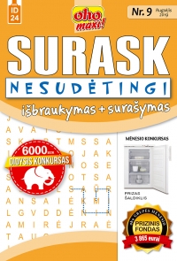 ID 24 oho maxi! Surask Išbraukymas + surašymas Nesudėtingi ID 24 oho maxi! Surask Išbraukymas + surašymas Nesudėtingi